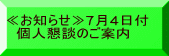 Ⴈm点74t @lk̂ē